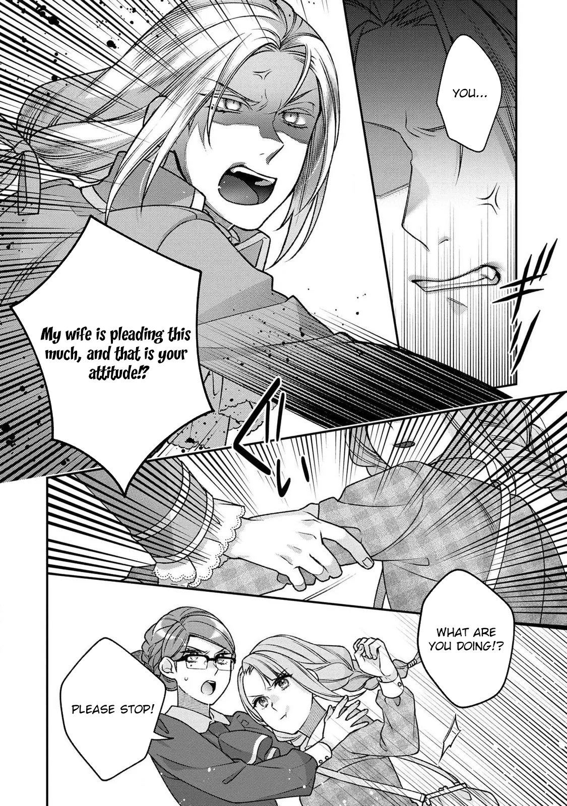 White Marriage Is the Best — The Oppressed Lady Becomes a Wife-Maid Chapter 4 Page 26